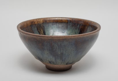 Chinese Jian Type Porcelain Tea Bowl