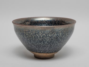 Chinese Jian Type Porcelain Tea Bowl