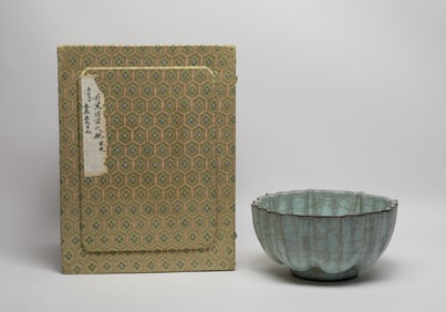 Large Chinese Crack Glazed Porcelain Deep Bowl
