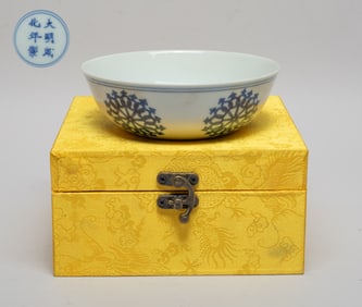 Chinese Blue & White Porcelain Bowl