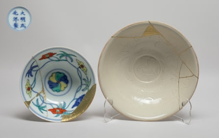 Two Repaired Chinese Porcelain Bowls