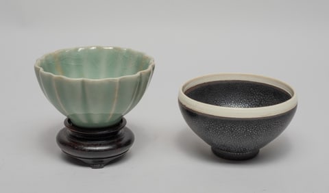 Estate Two Chinese Porcelain Tea Cups