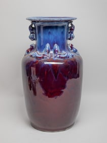 Chinese Export Flamble Glazed Porcelain Tall Vase
