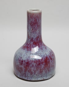 Chinese Flambe Glazed Porcelain Vase