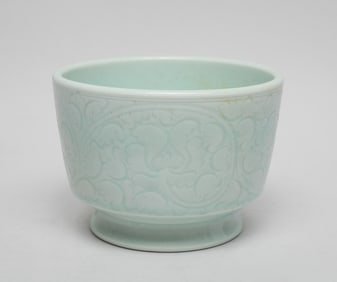 Chinese Hutian Type Porcelain Censer