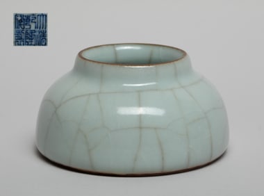 Chinese Guan Type Porcelain Water Pot