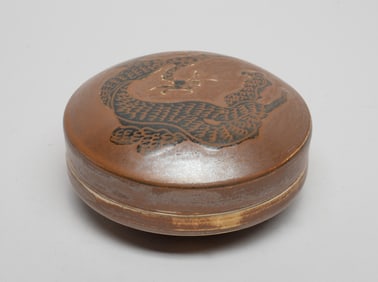 Chinese Ding Type Porcelain Ink Box
