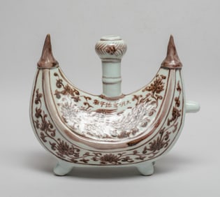 Chinese Copper Red Porcelain Vase