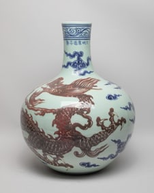 Large Chinese Export Porcelain Decor Vase