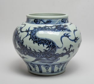 Large Chinese Export Porcelain Dragon Jar