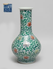 Collectible Chinese Export Porcelain Vase
