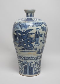Tall Chinese Blue & White Porcelain Vase