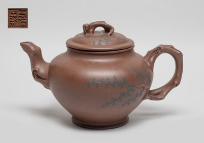 Chinese Export Yixing Zisha Tea Pot