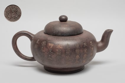 Chinese Export Yixing Zisha Tea Pot