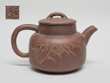 Chinese Export Yixing Zisha Tea Pot