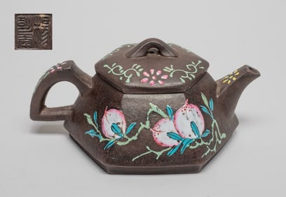 Chinese Export Yixing Zisha Tea Pot