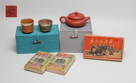 Estate Set Chinese Export Tea Bricks, Tea Pot