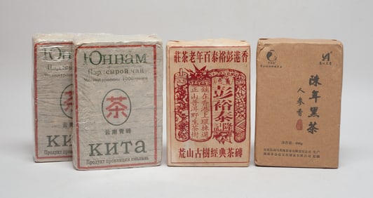 Estate Chinese Export Brick Tea Sets