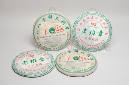 Estate Chinese Export Brick Tea Sets