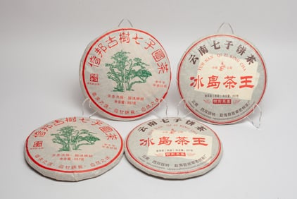 Estate Chinese Export Brick Tea Sets