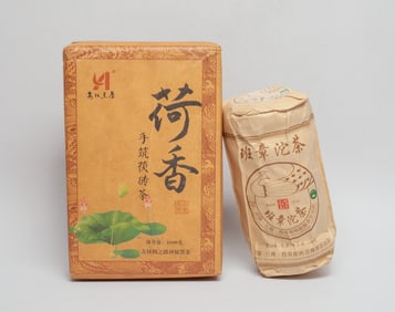 Estate Chinese Export Brick Tea Sets