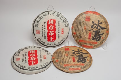 Estate Chinese Export Brick Tea Sets