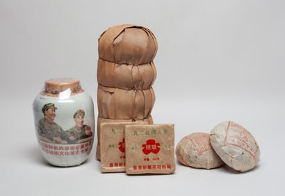 Estate Set Chinese Export Tea Bricks