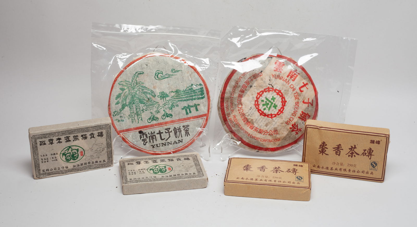 Estate Set Chinese Export Tea Bricks (1 of 11)