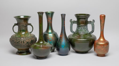 Estate Vintage Japanese Metal Vases