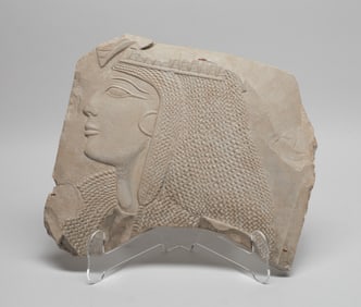 Egyptian Wall Hanging Piece