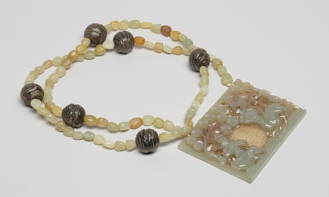 Chinese Jade, Agarwood Necklace w/ Pendant