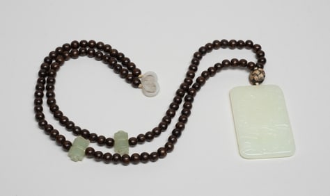 Chinese Agarwood Necklace w/ White Jade Plaque