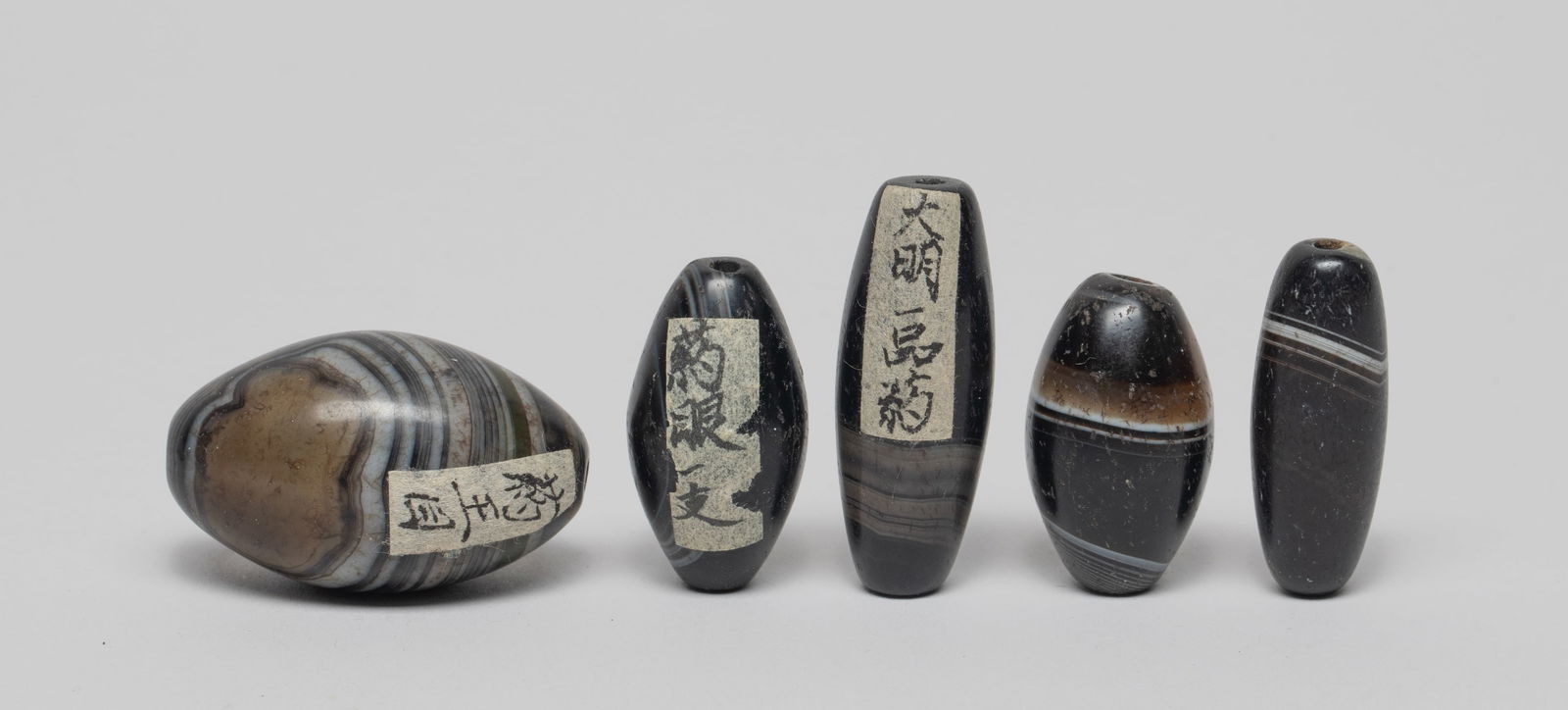 Large Set Chinese Large Size Medicine Agate Beads (1 of 11)