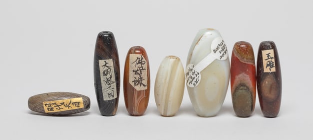 Estate Set Chinese Banded Agate Beads