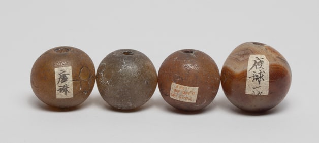 Set Large Size Chinese Beads