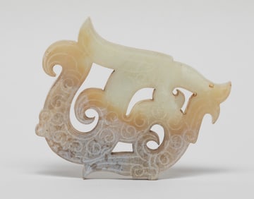 Chinese Jade Carved Dragon Pendant