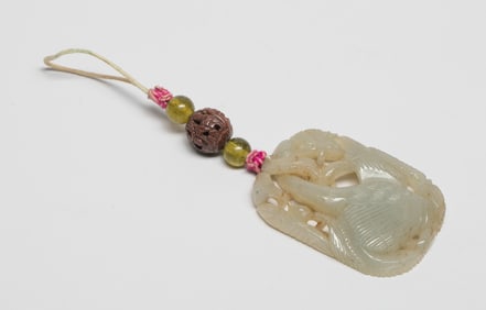 Estate Chinese Jade Pendant w/ Seed Bead