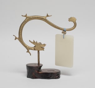 Chinese White Jade Pendant w/ Brass Stand