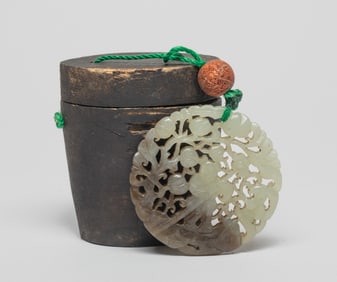 Chinese Purse w/ Jade Pendant