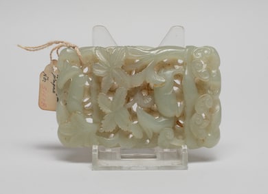 Chinese Open Works Jade Plaque