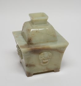 Chinese Jade Covered Cabinet Censer