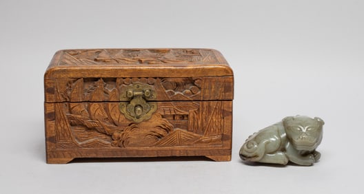 Large Chinese Jade Carved Beast