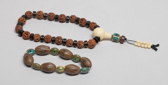 Chinese Export Nuts Prayer Beads