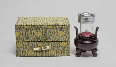 Rare Chinese Sea Pearl Carved Decor