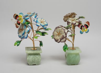 Two Chinese Gold on Silver Bonsai