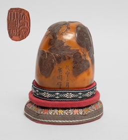 Chinese Export Shoushan Stone Seal