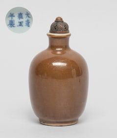 Chinese Brown Glazed Porcelain Snuff Bottle