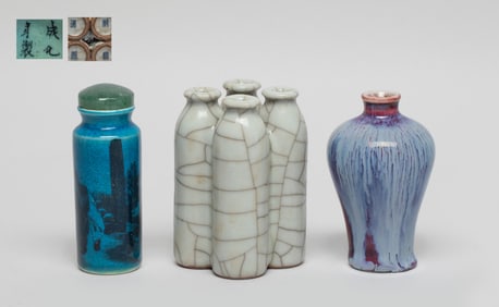 Estate Chinese Porcelain Snuff Bottles