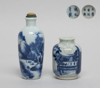 Two Chinese Blue & White Porcelain Snuff Bottles