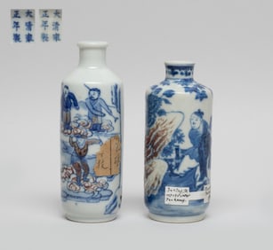 0Two Chinese Blue & White Porcelain Snuff bottles